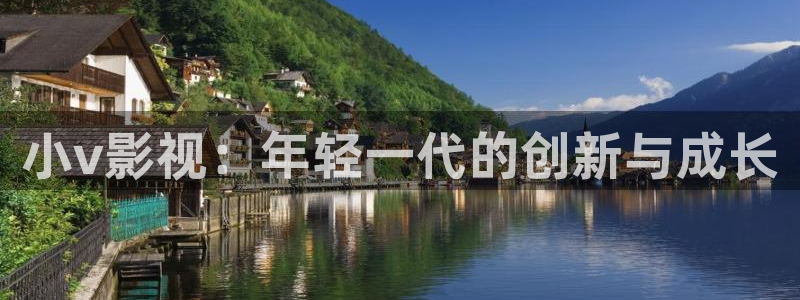 樱花的图片