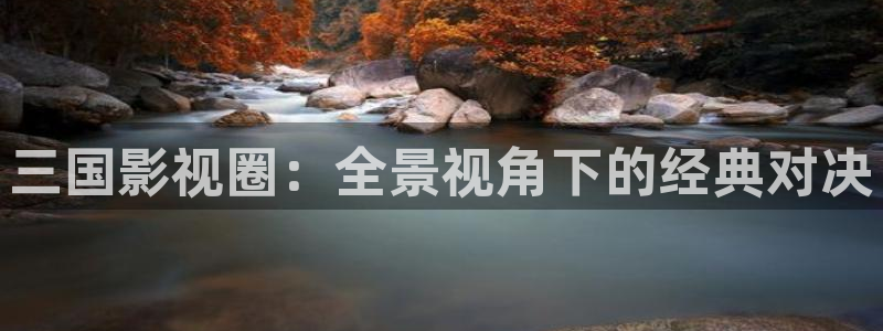 樱花视频在线电影观看