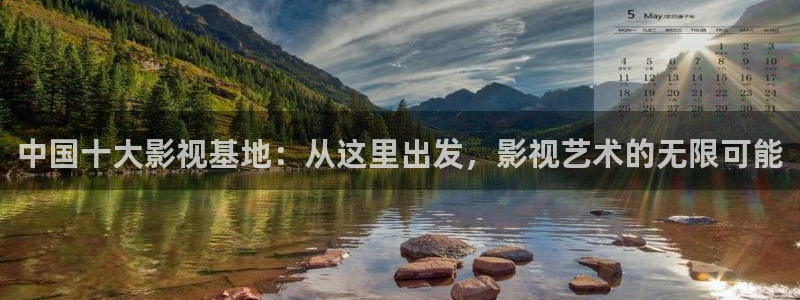 樱花动漫在线版