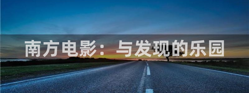 fate樱花动漫免费观看