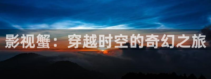 漂亮的樱花视频