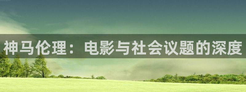 紫阳花凋零之时樱花免费观看