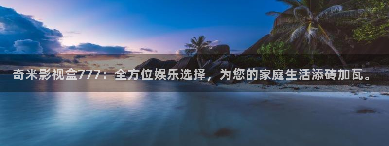 樱花视频最新地址