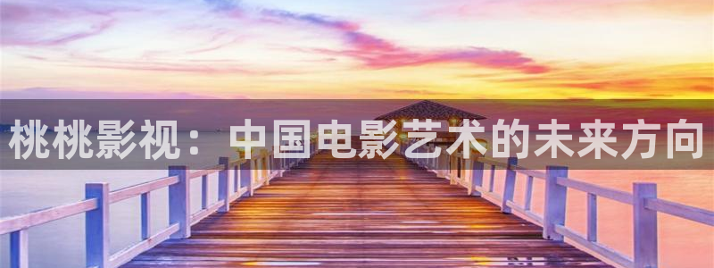 樱花动漫公主恋人ova完整观看