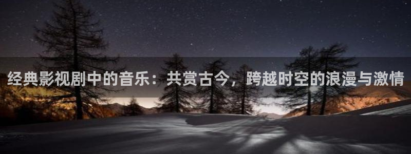 武汉樱花视频