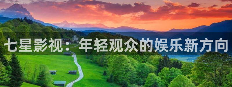 樱花动漫免费观看视频