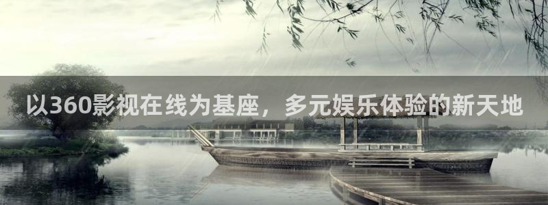 网站樱花视频