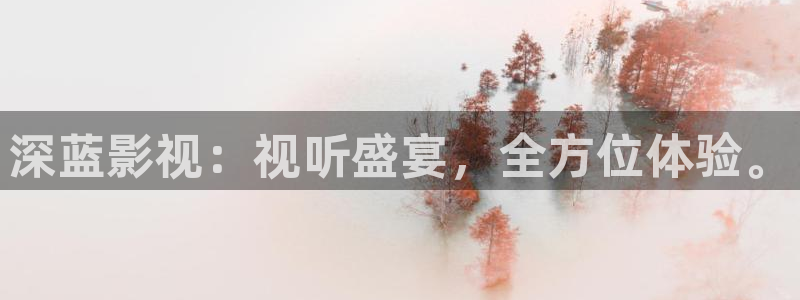 我推的孩子樱花动画免费观看全集