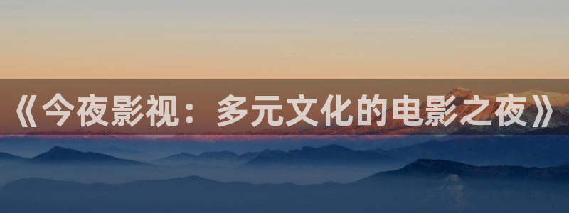 缘之空第二季樱花动漫在线观看