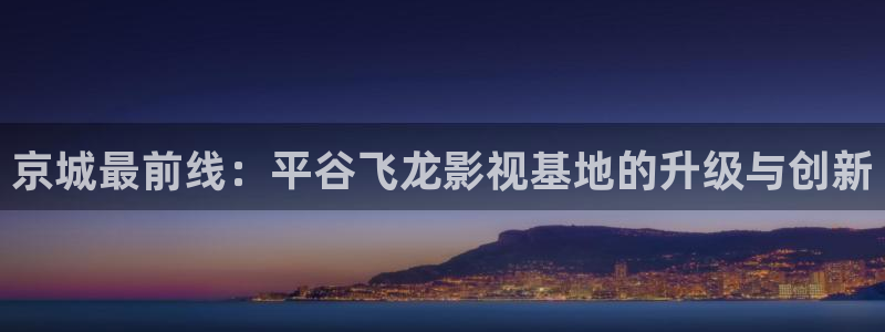 樱花校园视频剧情